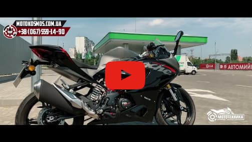 Спортивний мотоцикл високої якості. Супер розгін за 2.8 секунди. Огляд TVS APACHE RR310