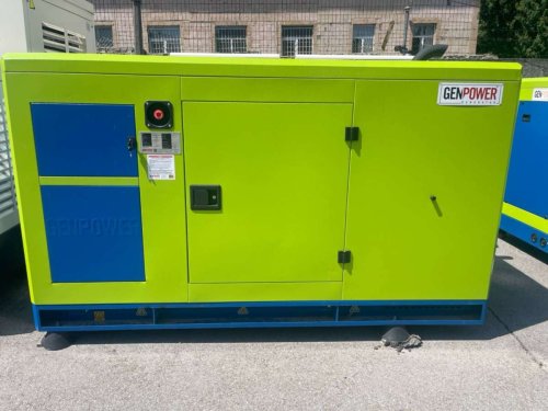 Дизельний генератор GENPOWER DMG GNT-71 (51 кВт)