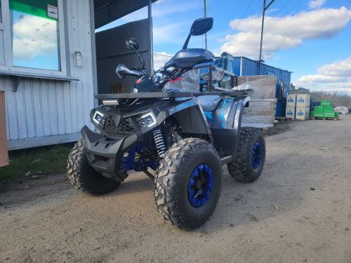 Квадроцикл FORTE ATV150P