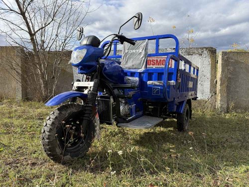 Вантажний мотоцикл Forte CT-252