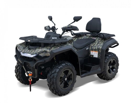 Квадроцикл Hisun GUARDIAN 750L EPS