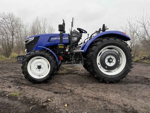 Минитрактор Forte RDX-404
