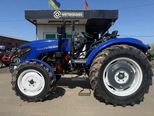 Минитрактор Forte RDX-504