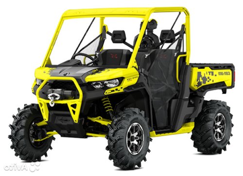 Мотовездеход BRP Traxter X MR HD10