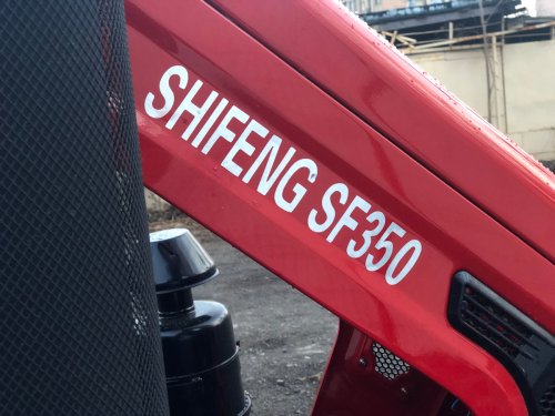 Минитрактор Shifeng SF350