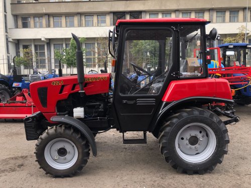 Трактор Беларус (МТЗ) 422.1