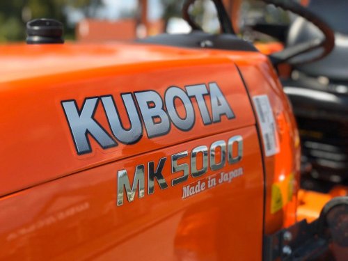 Минитрактор KUBOTA MK5000