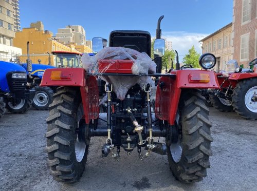 Минитрактор Forte XT 220 