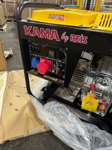 Дизельный генератор KAMA 7500 (5,5 кВт)