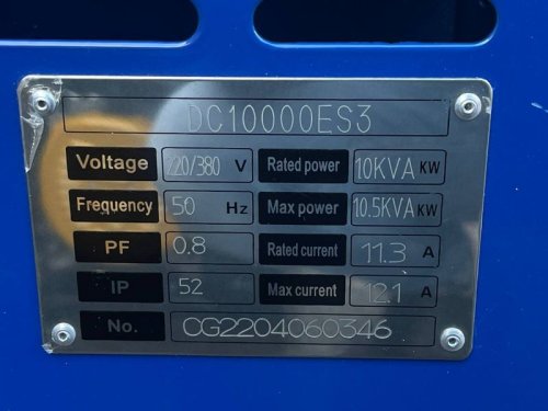 Дизельный генератор DC 10000 ES3 10.5 kVA
