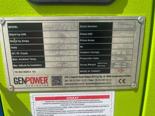 Дизельний генератор GENPOWER DMG GNT-71 (51 кВт)