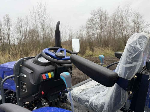 Минитрактор Forte RD 404