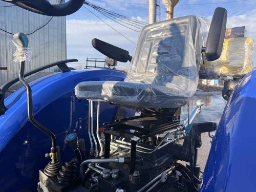 Минитрактор Forte RD-244 H