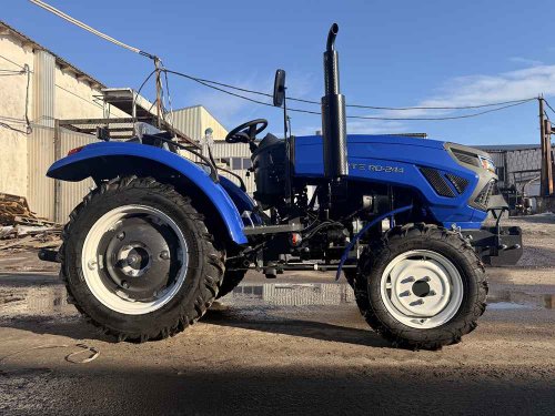 Минитрактор Forte RD-244 H