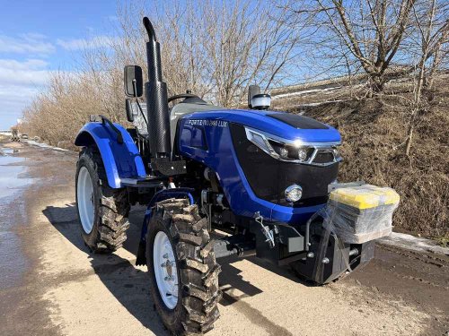 Мінітрактор Forte RD-244 LUX