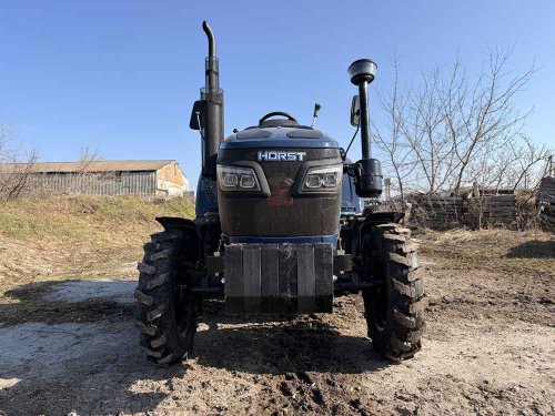 Минитрактор HORST A244DXU