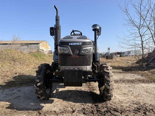Минитрактор HORST A244U