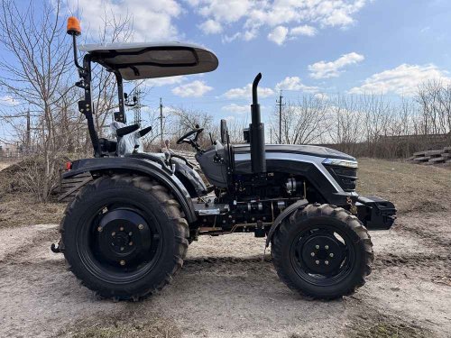 Мінітрактор ДМТЗ 544X