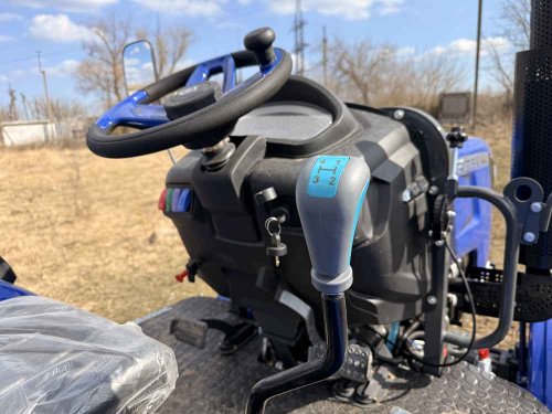 Минитрактор Forte RD-244R