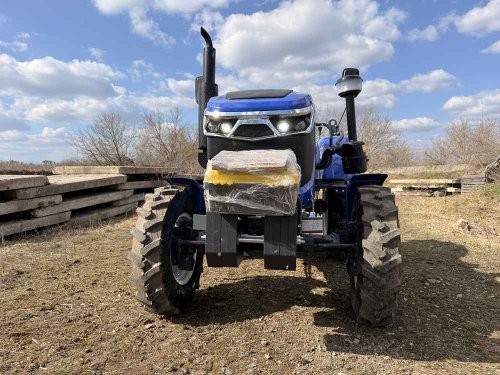 Минитрактор Forte RD-244R