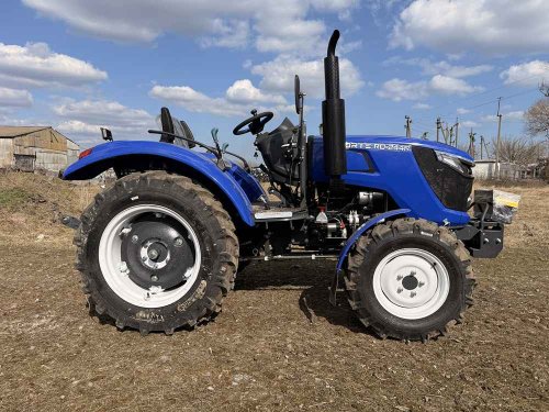 Минитрактор Forte RD-244R
