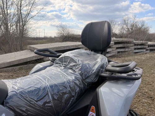 Квадроцикл MIKILON ATV230