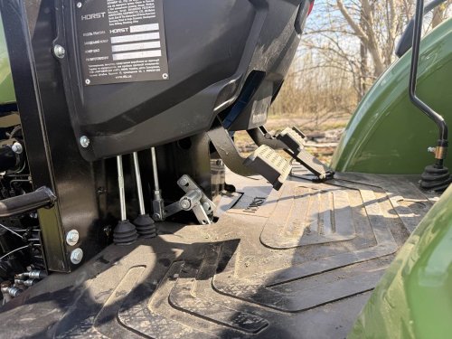 Мінітрактор HORST F244DXU